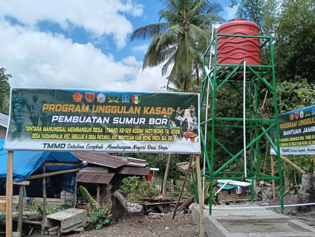 gambar-1065